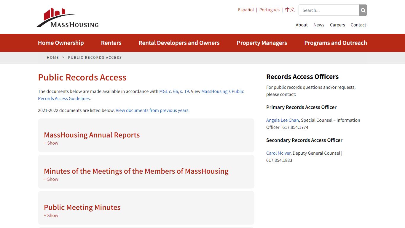 MassHousing - Public Records Access